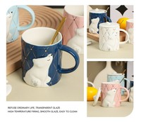 Mug ours polaire avec couvercle et cuillère
