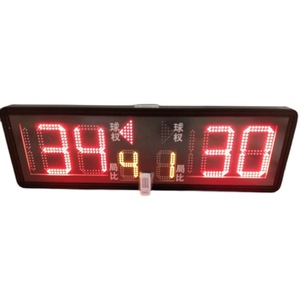 Tableau de scores de basket-ball miniature, télécommande sans fil, affichage LED rouge, portable, pour utilisation sur le terrain de basket-ball - Product Image 2