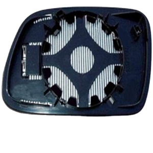 Pièces détachées automobiles Verre de rétroviseur pour <span class=keywords><strong>Peugeot</strong></span> <span class=keywords><strong>407</strong></span> <span class=keywords><strong>SW</strong></span> 2004-2009 OEM 8151PE 8151PC 8151GV 8151GW - Product Image 1