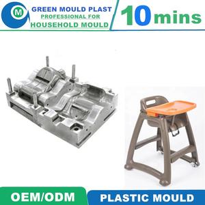 قوالب ألعاب بلاستيكية للأطفال من Taizhou كثيرة الطلب قوالب مقاعد طعام مع صينية قوالب كراسي مستعملة للأطفال - Product Image 3