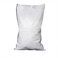 Sac tissé vide de 50 kg pour riz Basmati avec impression en héliogravure, en PP recyclable, pour l'agriculture, la farine et l'alimentation animale