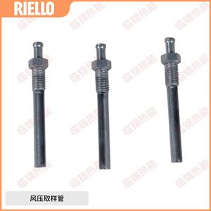 RIELLO Burner Accessories BALTUR Air Pressure Nozzle Air Pressure for Test and Sampling <b>Tube</b> Pressure Measuring Instruments - Product Image 2