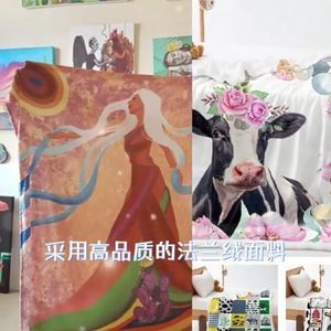ผ้าห่มเด็กทารกผ้าแฟลนเนลลายดอกไม้/สีพื้นแบบทอใหม่ปี 2025 โพลีเอสเตอร์ 100% ดีไซน์ทันสมัยสั่งทำได้ ใช้ได้ทุกฤดู ป้องกันไฟฟ้าสถิต สำหรับวันแม่ - Product Image 2