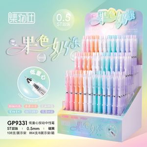 Bolígrafo Neutral Jiwushe de 0,5 mm ST con Doble Punta y Bajo Centro de Gravedad, Herramienta de Escritura Activada por Presión - Product Image 1