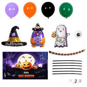 Décoration de la Fête des Morts, Ensemble d'arche de ballons d'Halloween, Décoration de fond de fête, Ensemble à thème Halloween - Product Image 4