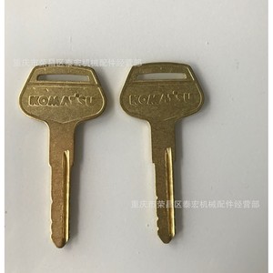 Clé Komatsu pour excavatrice PC 7, pièce de rechange d'origine - Product Image 1