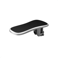 Accoudoir portable en plastique au design ergonomique