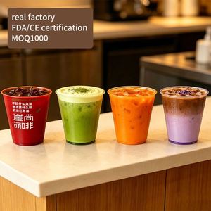 Gobelets à café et à thé au lait en plastique PP jetables imprimés numériquement sur mesure, épaissis, bols à dessert et à crème glacée, diamètre 90 mm, pour café - Product Image 1