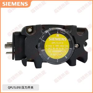 Pressostats Siemens Modèle QPL15.003B QPL15.010B QPL15.050B QPL15.150B Tension nominale 220V - Product Image 1
