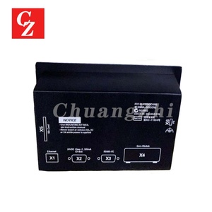 7.7601.0 3004005839 SC2MCS SIGMA CONTROL 2 PN: 7.7601P0 para Controlador de Compresor Kaeser - Product Image 3