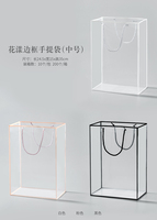 Sac fourre-tout à cadre transparent, sac d'emballage pour bouquet, boîte cadeau pour fleurs, emballage floral à main