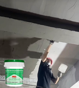 <span class=keywords><strong>Mortero</strong></span> de Cemento de Fraguado Rápido de Dos Componentes - Material de Sellado de Fugas con Curado en 10 Minutos - Product Image 2