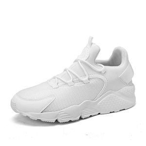 Chaussures de course basses en mesh respirant pour hommes - Légères, respirantes, pour la route et la piste, été - Product Image 4