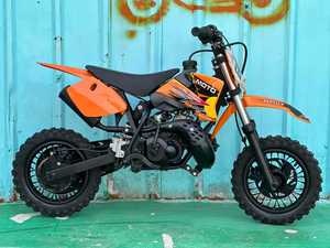 Moto tout-terrain d'occasion de 50 cm3, moto <span class=keywords><strong>sportive</strong></span>, moto de voyage - Product Image 3