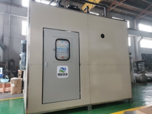 Thiết kế mới 500l-10000l thép không gỉ vỏ bọc lò phản ứng tank kết tinh tinh máy - Product Image 5