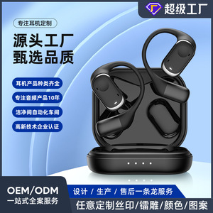 หูฟังไร้สาย Tws Y30 พร้อมระบบตัดเสียงรบกวน ENC แบตเตอรี่ 70 มิลลิแอมป์ ชาร์จแบบ Type C หูฟังสำหรับออกกำลังกาย - Product Image 3
