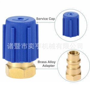 Valve de charge de réfrigérant R134A en alliage de 14 mm pour système de climatisation et de réfrigération automobile - Product Image 4