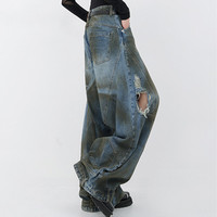 Jeans vintage de haute qualité pour femmes, design personnalisé, denim déchiré, coupe droite ample pour femmes