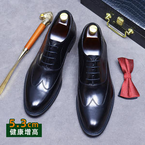 Chaussures habillées en cuir respirant de luxe pour hommes, idéales pour les mariages et événements professionnels - Product Image 5