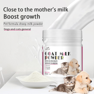 Poudre de lait de chèvre de haute qualité, directement de l'usine, formule nutritionnelle universelle pour chats et chiens avec vitamines ajoutées - Product Image 2