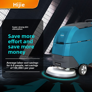 HIJIE B55 Nouvelle autolaveuse autopropulsée 3-en-1 sans fil, lavage, frottement et aspiration sans poussière HIJI - Product Image 3
