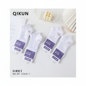 Chaussettes longueur cheville en soie nylon blanc pour femme Taille personnalisable Respirant Jacquard Print Design Summer Crew Girls' Crew Logo - Product Image 1