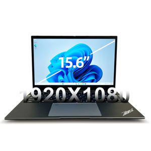 15.6 "FHD ordinateur portable professionnel Intel Core I5-1235U DDR4 16GB RAM 1TB SSD Webcam HD-MI RJ-45, WiFi, Win11, Noir - Product Image 1