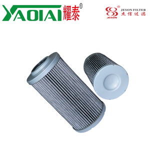 Filtro hidráulico SH, 62021 V, P765281, FH50611, H-7602 - Product Image 5