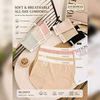 Braguitas de mujer al por mayor de color liso sin costuras con letras, de tiro medio, suaves, transpirables, de alta elasticidad, con refuerzo antibacteriano 7A, ODM de fábrica