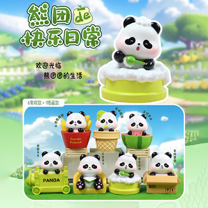 Bear Group Happy Daily Blind Box <b>Panda</b> Figurine <b>Toy</b> Collection Desktop Decoration 6 Regular 1 Hidden Edition - Product Image 1