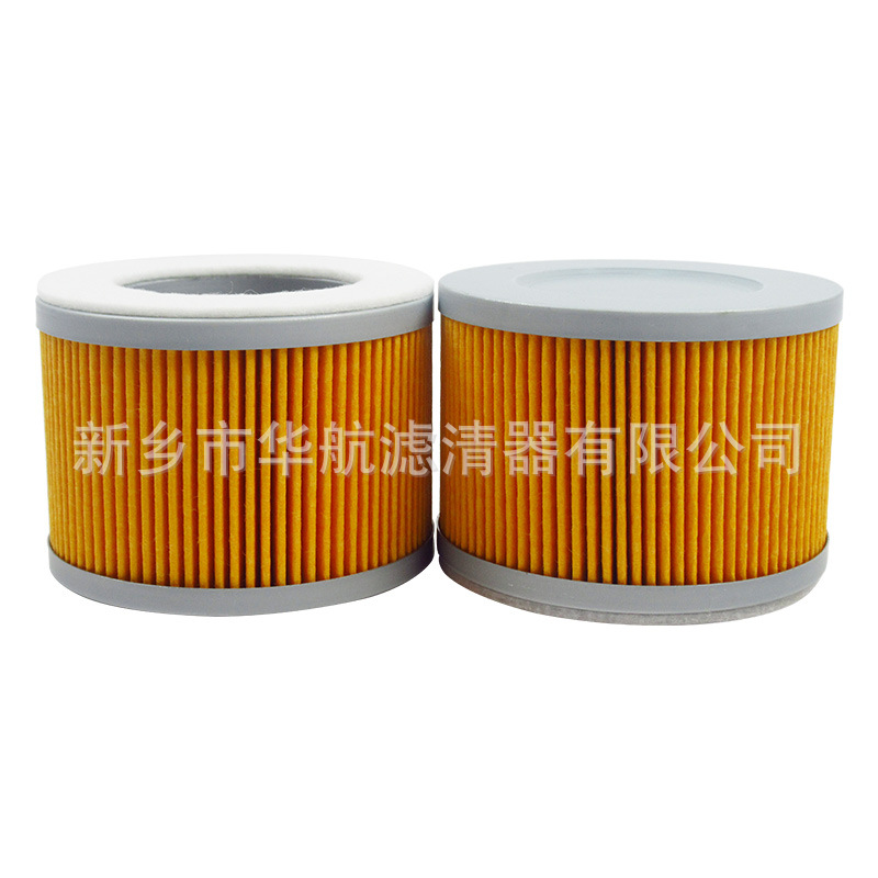 909507 Air Intake Vacuum Pump Filter Element Dust Filter for Bamboo Raw Materials