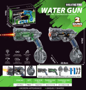 Pistola ad Acqua Elettrica Automatica ad Alta Velocità per Bambini con Luce, Gioco Estivo da Spiaggia e Piscina - Product Image 6