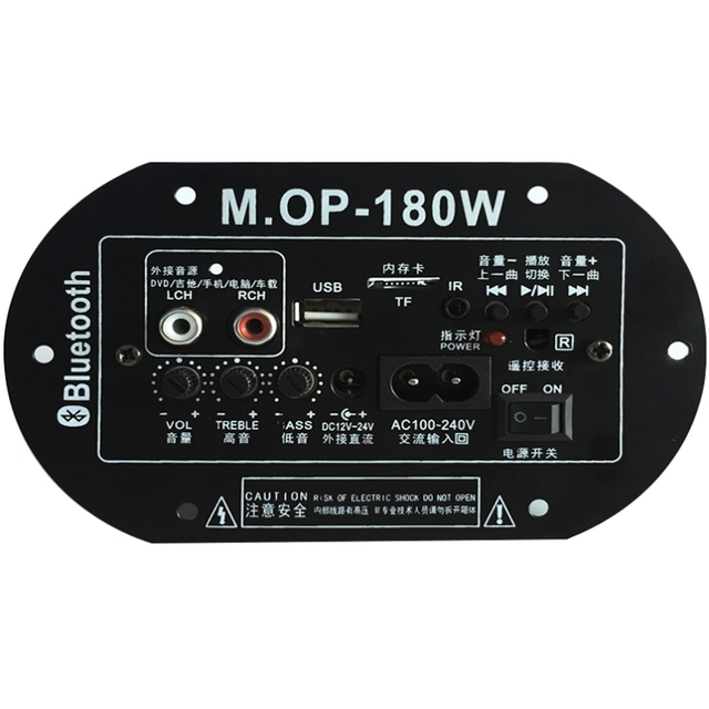 MOP-180 AC220V 12V 24V High Power Digital Amplifier Board Blue.tooth Subwoofer Amp Car Home TF USB RCA Audio Amplificador