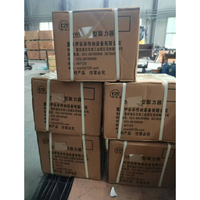 อะไหล่รถบรรทุก Sinotruk Howo อะไหล่รถดัมพ์ Howo 371 อะไหล่ HW70YH-F101 ชุดส่งกำลัง WG9700291033 สำหรับ Sitrak