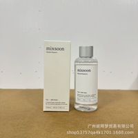 Sérum facial hydratant et nourrissant à l'extrait de soja coréen Mixsoon, poudre de perle et eau glaciale