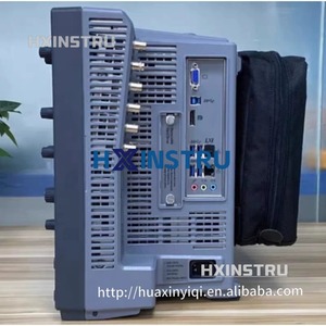 Osciloscopio en Tiempo Real Ocho en Uno de la Serie Infiniium MXR de Keysight, Instrumento de Medición Electrónica, Modelo MXR054A t H - Product Image 3