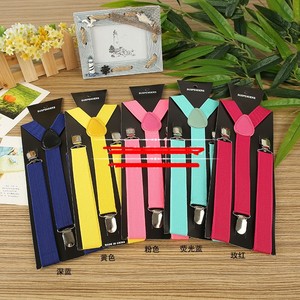 厂家直销价格七彩定制Logo吊带夹男女全彩吊带批发 - Product Image 5