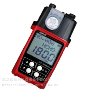 Analyseur de formaldéhyde Riken FP-30MK2C, moniteur de qualité de l'air, fabriqué au Japon - Product Image 1