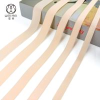 Bande élastique imprimée en nylon doux et respectueux de la peau, ruban double face pour lingerie, maillots de bain et vêtements