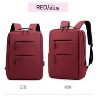 Sac à Dos Ordinateur Portable Professionnel USB Sans Logo en Gros Pas Cher