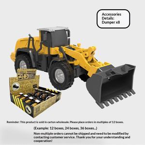 Bulldozer jouet pour enfants, modèle de simulation de camion de construction avec godet, résistant aux chutes, en TPE et silicone, 22 cm, modèle Onr 111 pour garçons - Product Image 2