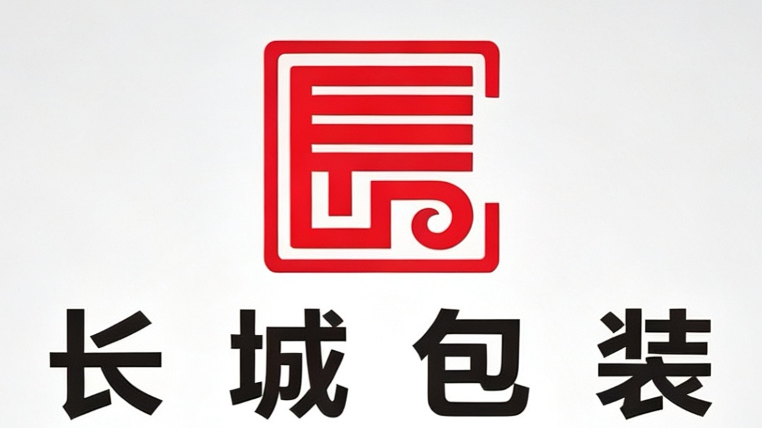 Wuhan Xinchangcheng Paper Products Co., Ltd. logo