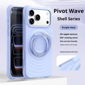 เคสโทรศัพท์แบบหมุนได้รุ่นใหม่ วัสดุซิลิโคนเหลวแบบคลื่น พร้อมแม่เหล็กป้องกัน สำหรับ <span class=keywords><strong>iPhone</strong></span> 17 - Product Image 6