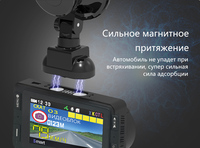 Rilevatore Radar Russo 3-in-1, GPS e Dash Cam 1080P |   Anti-Radar Laser, Registratore di Guida e DVR per Auto