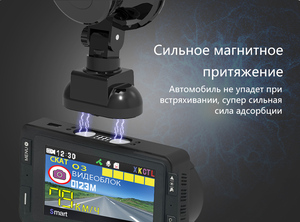 Détecteur de radar russe 3-en-1, GPS et caméra embarquée 1080P |   Anti-radar laser, enregistreur de conduite et caméra embarquée - Product Image 2