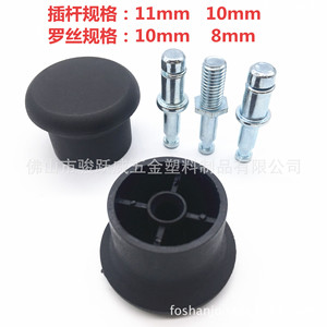 Card King 2 Inch Fixed Casters 10mm Polyurethane Stem Mount For Office Chairs And Furniture - Product Image 3
