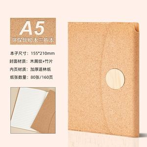 Corporate Bank School Premium Gifts Eco-Friendly Office Cork Magnetic <b>Diary</b> Custom Thickened <b>A5</b> Notebook - Product Image 3