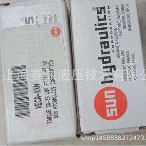 XECA-XXN XECAXXN Sun Hydraulics – Bouchons de soupape neufs importés des États-Unis - Product Image 2