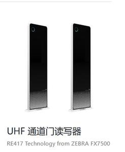 산업용 UHF <span class=keywords><strong>RFID</strong></span> 보안 게이트 적외선 방향 감지 RS232 RJ45 인터페이스 창고 자산 관리 장치 - Product Image 3