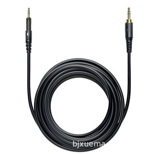 Audífonos de Diadema Audio <span class=keywords><strong>Technica</strong></span> <span class=keywords><strong>ATH</strong></span>-<span class=keywords><strong>M50x</strong></span>, 38 Ohm, Dinámicos, con Cable, para Monitoreo de Estudio - Product Image 3
